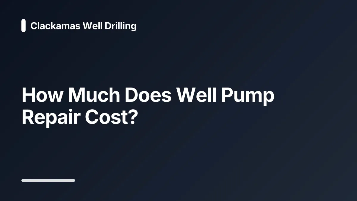 well water pump replacement cost